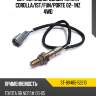 Датчик кислородный toyota corolla sat st-89465-52210