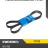 Ремень поликлиновый sun 7pk1730