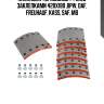 Накладки тормозные 1-рем.с заклепками 420x180 ,bpw, daf, freuhauf, kass, saf, mb