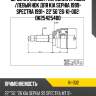 Шрус наружный /передний правый /левый hdk для kia sephia 1999- spectra 1991-  22*56*26  ki-002  ok25425400