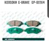 Колодки  g-brake   gp-02264