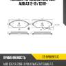 Колодки тормозные спереди audi a3 12-19  sat st-8v0698151c