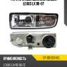 Фара противотуманная слева lexus lx 98-07 sat st-312-2004cl