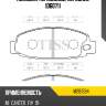 Колодки тормозные, передние (d6071) paraut m281594