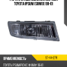 Фара противотуманная Справа Toyota Ipsum SXM10 98-01 SAT ST-44-27R