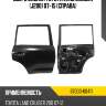 Дверь задняя toyota land cruiser j200 07-15 справа toyota 67003-60411