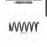 Пружина подвески | зад прав/лев | lynxauto sc2659