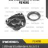 Опора амортизатора patron pse40285