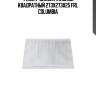 Фильтр салона !кабины квадратный 273x273x25 \frl columbia