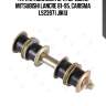 Тяга стабилизатора передняя mitsubishi lancre 81-95, carisma ls23971 jikiu