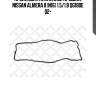 Прокладка клапанной крышки, Nissan Almera II (N16) 1.5/1.8 QG18DE 02-