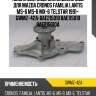 Помпа системы охлаждения gmb для mazda cronos familia lantis ms-6 ms-8 mx-6 telstar 1991-  gwmz-42a  8ae215010 8ae115010 8ae215010a