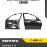 Дверь передняя kia optima 16-21 справа sat st-ka51-040-1