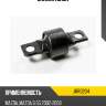 Сайлентблок jd jrr0204