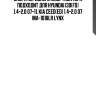 Опора переднего амортизатора подходит для hyundai i30(fd) 1.4-2.0 07-11, kia ceed(ed) 1.4-2.0 07 ma-1018lr lynx