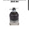 Опора шаровая honda accord 03-08 jb28312 jikiu