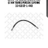 Шланг тормозной задний, audi q7,vw toureg,porsche cayenne 3.0-6.0 02- l=440