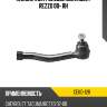 Наконечник рулевой chevrolet rezzo 00- rh ctr cekd-12r