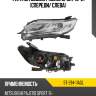Фара mitsubishi pajero sport 16-21 спереди sat st-214-11agl