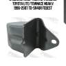 Отбойник амортизатора задний toyota lite/townace noah,v 1996-2007 td-sr40r febest