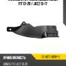 Накладка на рамку кузова honda fit 13-20  sat st-hd77-009p-0