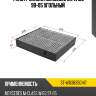 Фильтр салона mercedes ml w163 98-05 угольный sat st-a1638350147
