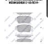 Sp4140 колодки дисковые задние , nissan qashqai 1.2-1.6i/dci 14-