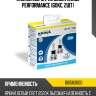 Лампы led 12v h3 6500k range performance (бокс, 2шт) narva 180583000