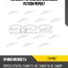 Колодки тормозные дисковые patron pbp867