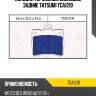 Колодки тормозные дисковые задние tatsumi tca1210