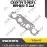 Прокладка выпускного коллектора tg-emg0011 / 17173-28010 * ti•guar