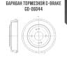 Барабан тормозной g-brake  gd-06044
