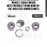 Подшипник ступицы задний renault logan i/nissan note/chevrolet spark m300 04- (skf vkba 3525) dwb0033 miles