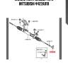 Наконечник рулевой тяги mitsubishi 4422a018