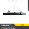 Радиатор nrf 52233