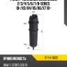 Фильтр топливный дизель bmw 2 sat st-54-0022