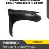 Крыло переднее toyota land cruiser prado j150 09-17 справа toyota 53811-60a90