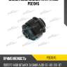Сайлентблок задней тяги patron pse1045
