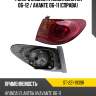 Фонарь задний hyundai elantra 06-12  sat st-221-1939r