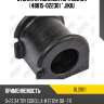 Bl21011 втулка переднего стабилизатора jikiu bl21011