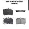Колодки тормозные перед mazda demio dw/kia rio 00-05 hosu hsbr0328