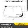 Стекло лобовое 4d sed chrysler 300c 15-  xyg dw02176 lfw/x