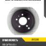 Диск тормозной avantech br2509s