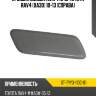 Крышка омывателя фары toyota rav4 xa30 10-13 справа sat st-tyy3-110c-b1