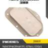 Радиатор масляный zikmar z68880r