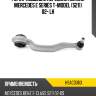 Рычаг подвески передний нижний mercedes e series t-model s211 02- lh hosu hsac0363