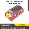 Вкладыши коренные к-т 0,50 toyota allion taiho m724a 050