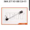 Линк jett v51-088 (cln-17)