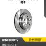 Диск тормозной зад bmw x3 03-10 sat st-34213332217