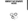 Подшипник ступицы колеса, комплект | зад | japanparts kk23035
